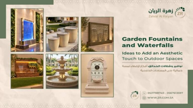 Garden Fountains and Waterfalls: Ideas to Add an Aesthetic Touch to Outdoor Spaces